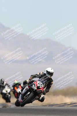 media/Apr-20-2025-CVMA (Sun) [[39090e8767]]/Race 12- Formula 40 MW and LW/